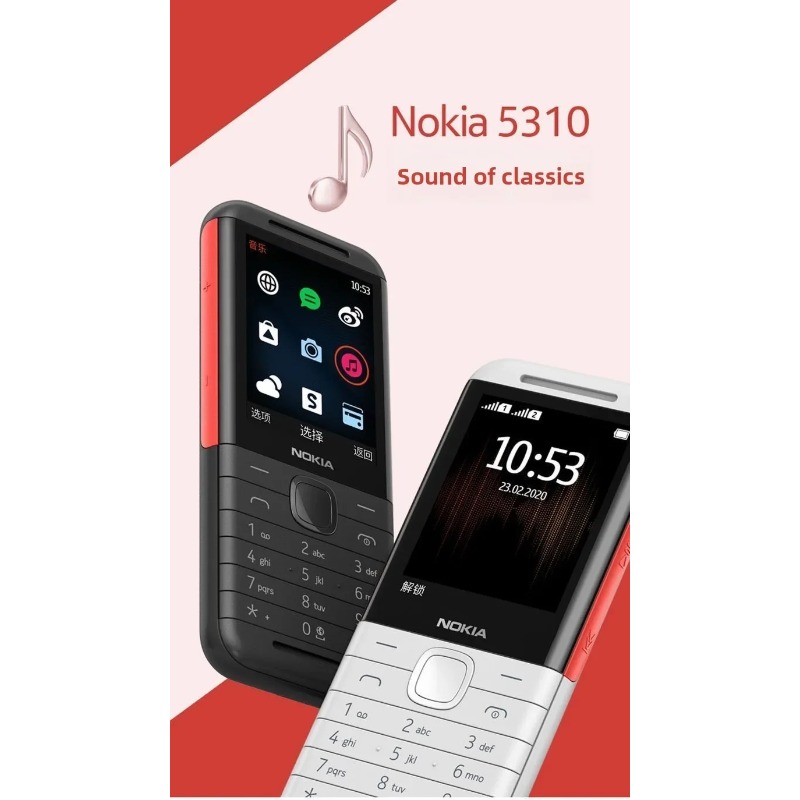 Cameras - Nokia 5310 XpressMusic Classic 2G, longue