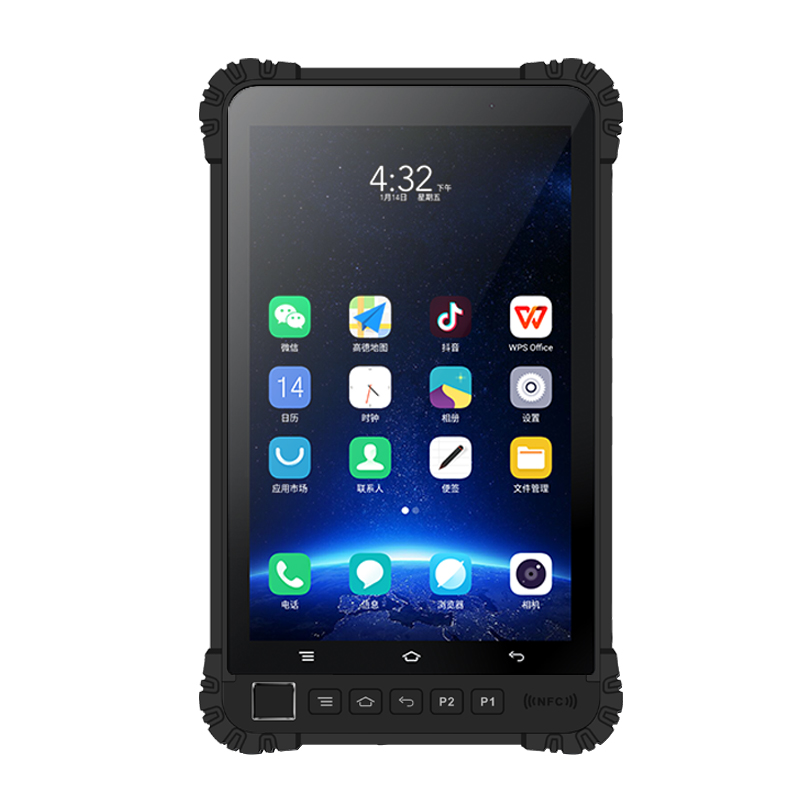 Tablette industrielle Android  - Tablets avis et prix