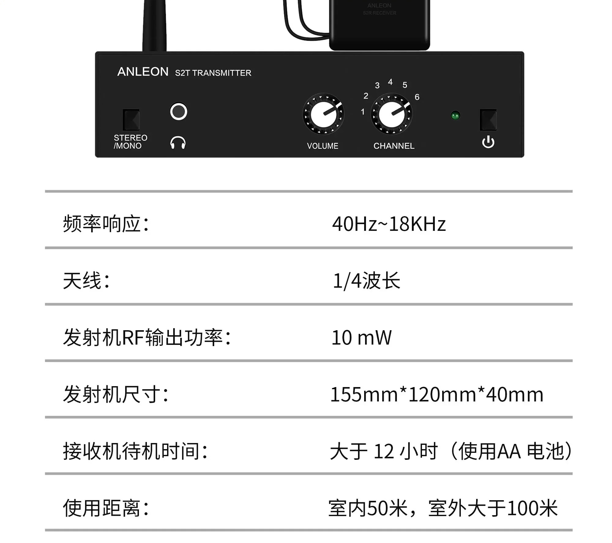 Système de monitoring sans fil - In Ear Monitors For Singers avis et prix
